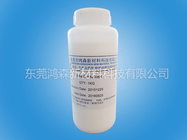 白乳膠使用需要注意的事項(xiàng)？
